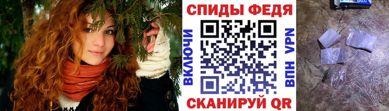 Amphetamine 97%  ссылка на мегу ссылка  Люберцы 