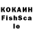Кетамин ketamine Oksgu G