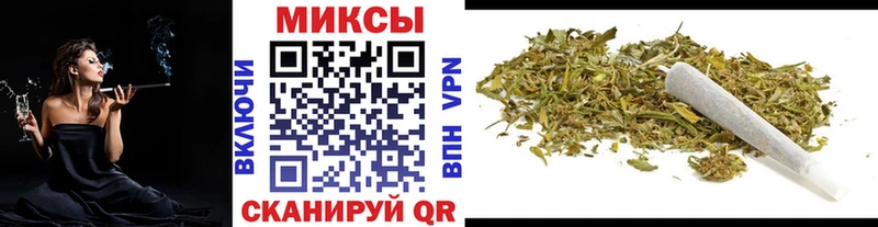 Бутират вода  купить  цена  blacksprut tor  Люберцы 