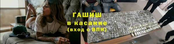 прущая мука Алексеевка