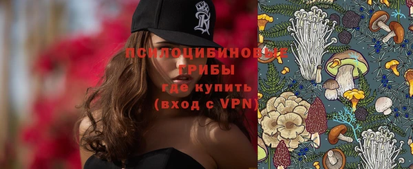 мефедрон Алзамай