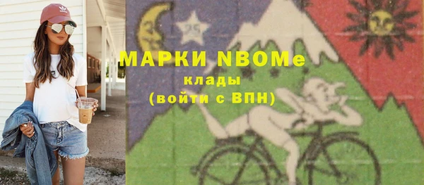 прущая мука Алексеевка