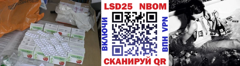 хочу   Люберцы  Лсд 25 экстази кислота 