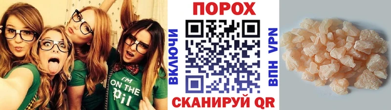 купить наркотик  Люберцы  Первитин Декстрометамфетамин 99.9% 