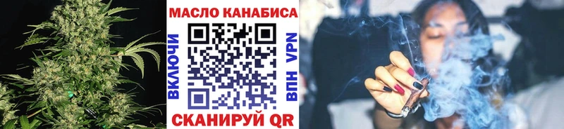 Дистиллят ТГК концентрат  Люберцы 
